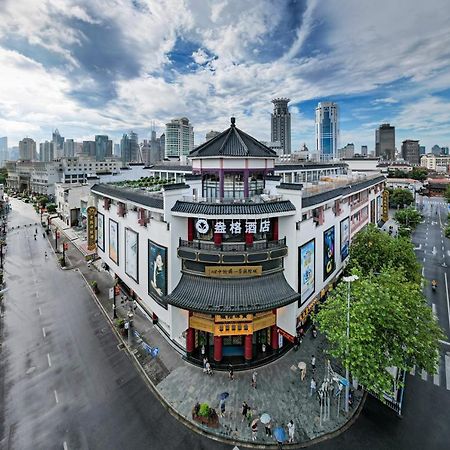Shanghai Autoongo Bund Hotel 外观 照片
