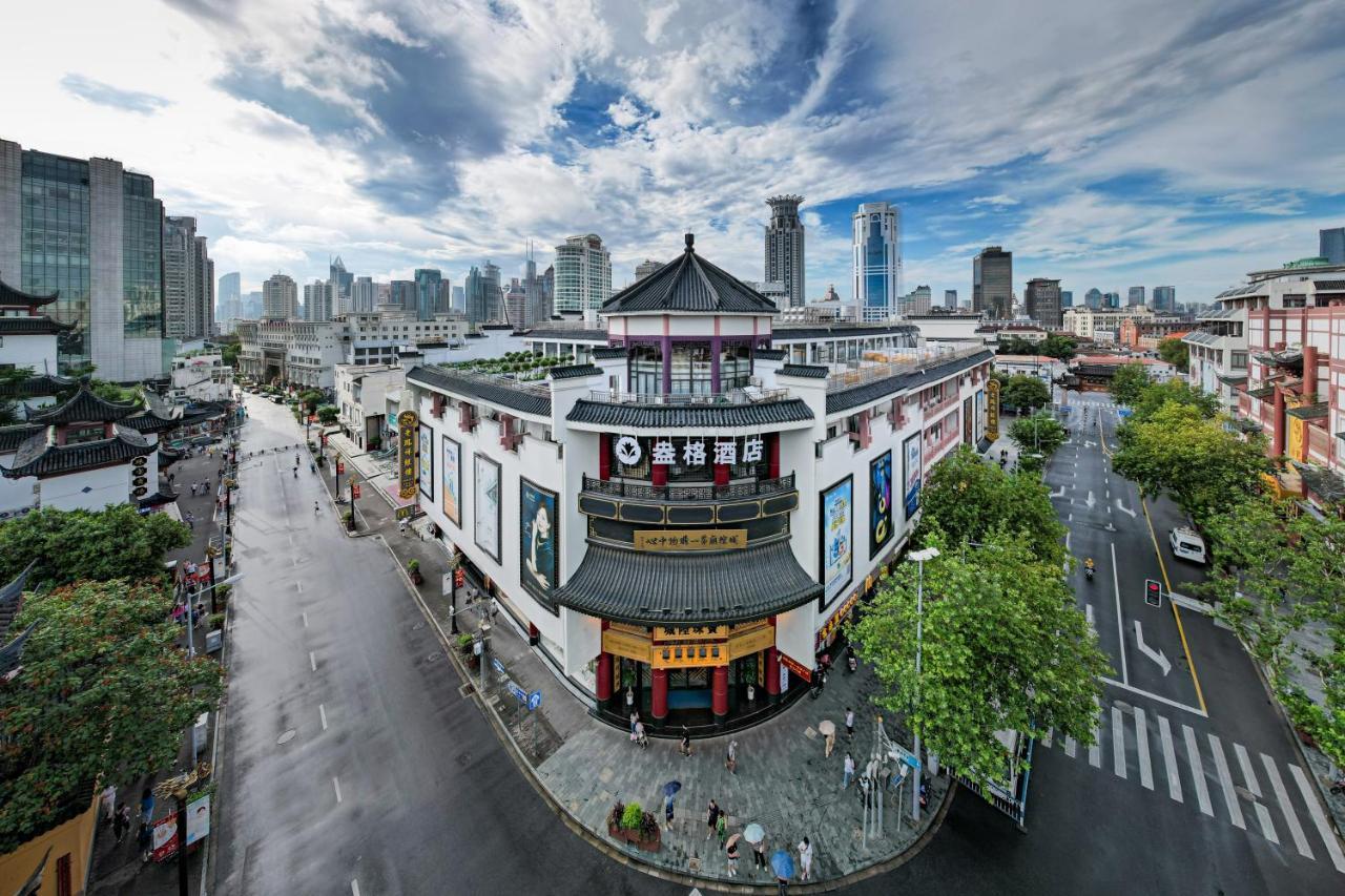 Shanghai Autoongo Bund Hotel 外观 照片