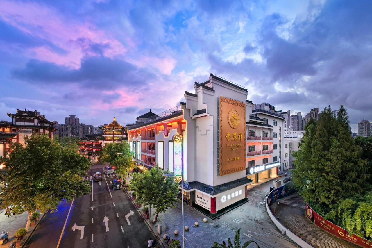 Shanghai Autoongo Bund Hotel 外观 照片